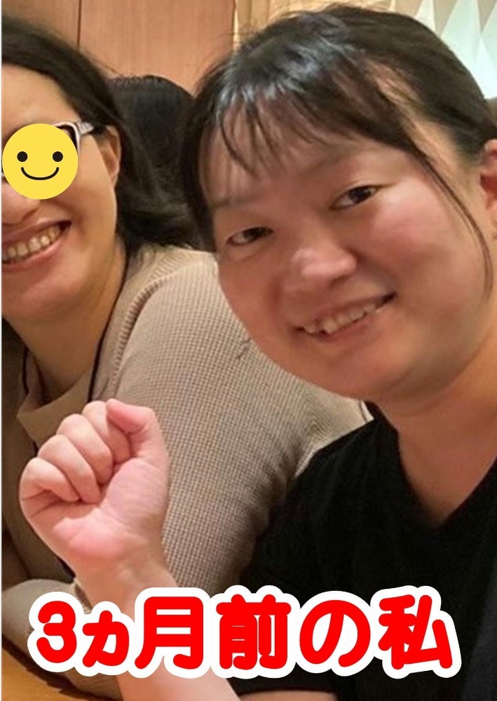 ■自分に自信が持てました