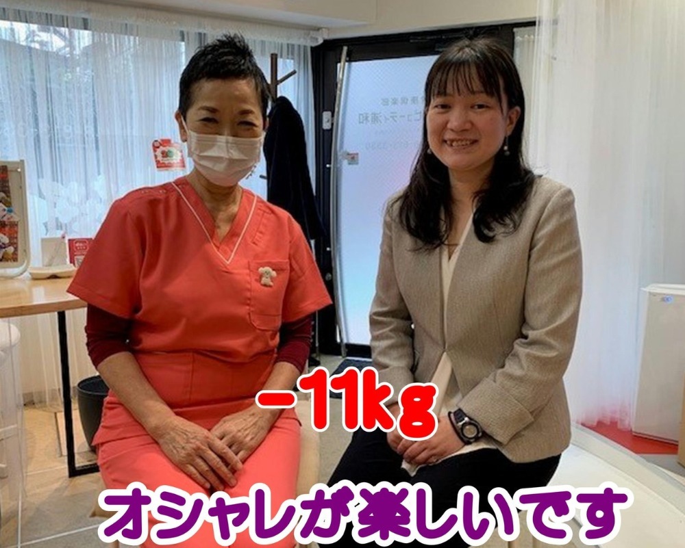 その後更に落ち続けています 【現在 ー13kg】