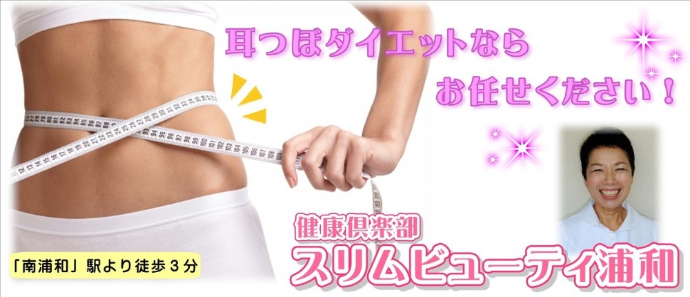 お綺麗なだけではなく、とても清楚で 真面目な方です