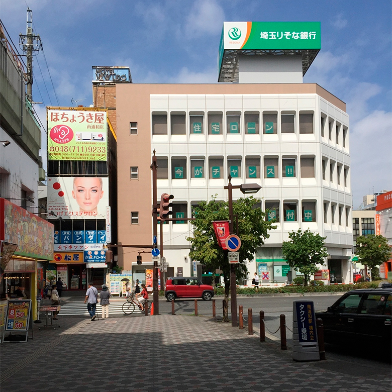 りそな銀行さんを見ながらまっすぐ歩く