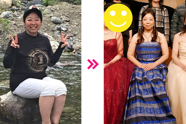 ダイエット卒業生の声